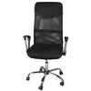 Офисное кресло Malatec Mesh 2727 черное