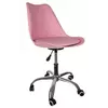 Кресло офисное на колесах Malatec 16428 Розовый