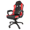 Кресло геймерское Genesis Nitro 330 Black/Red с газлифтом + поясничная подушка