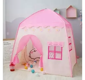 Детская игровая палатка BAL11 для девочек Розовая