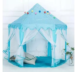 Палатка детская игровая Iso Trade N6105 Синяя